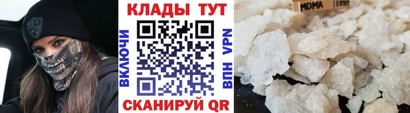Хочу наркоту Ахтубинск КОКАИН ГАШ Бошки Шишки