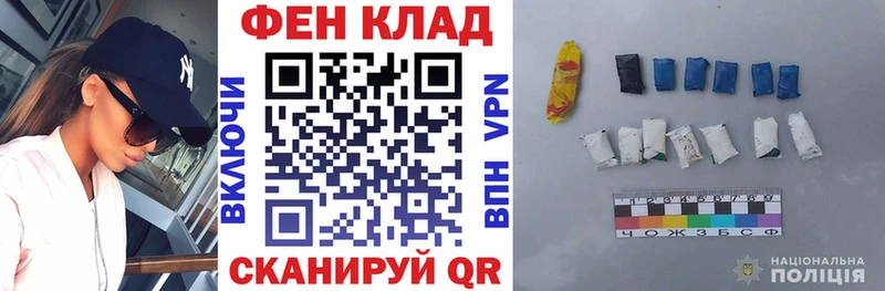 Amphetamine Розовый цена наркотик Ахтубинск
