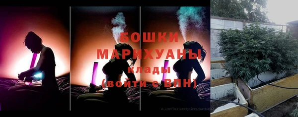 кокс Аркадак