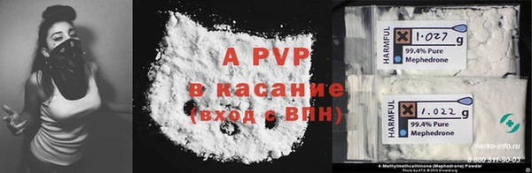 ешки Арсеньев