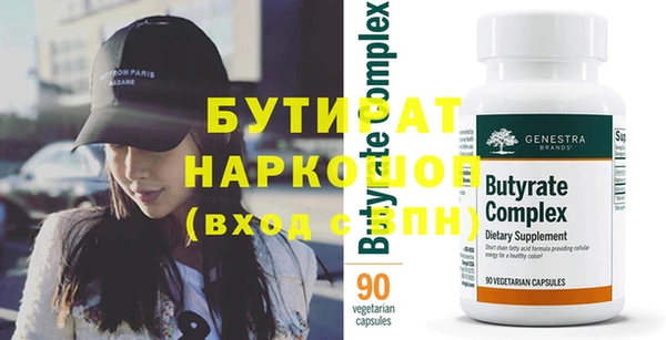 ешки Арсеньев