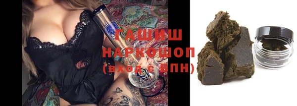 кокс Аркадак