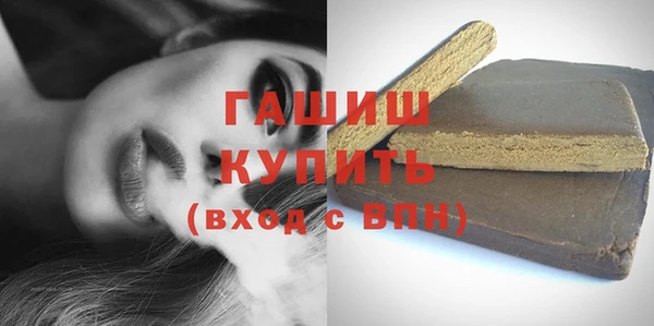 кокс Аркадак