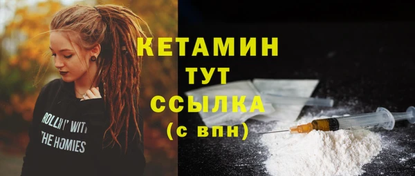 ешки Арсеньев
