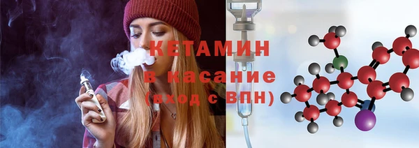 ешки Арсеньев