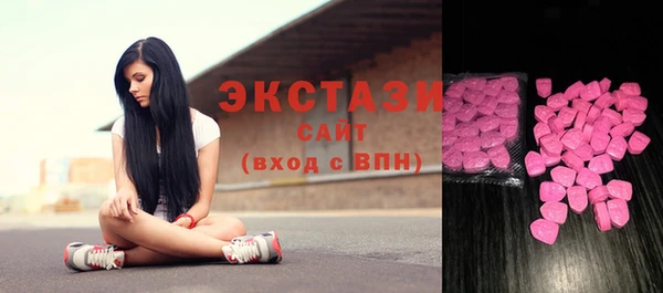 ешки Арсеньев