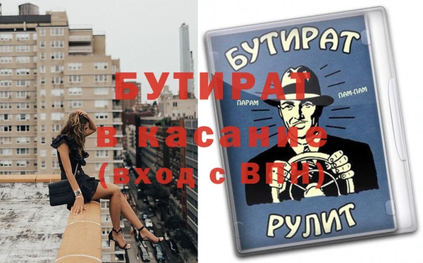 кокс Аркадак