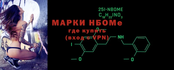 кокс Аркадак
