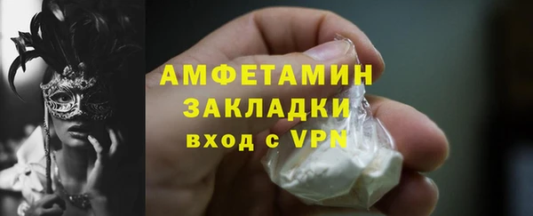 кокс Аркадак