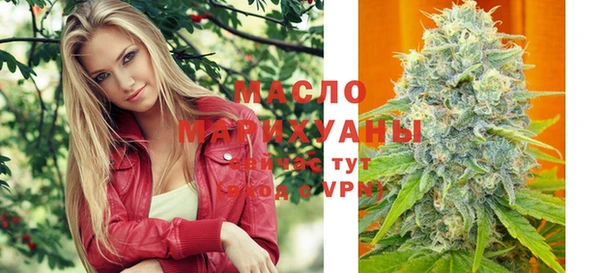 ешки Арсеньев