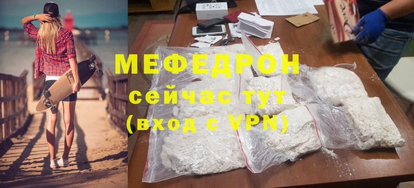 кокс Аркадак