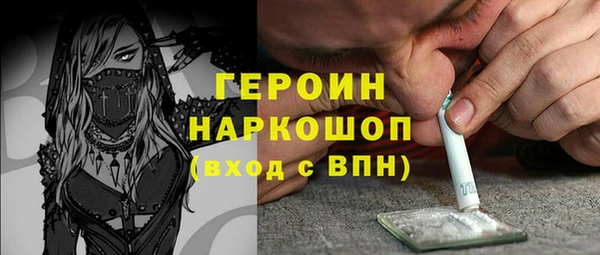 кокс Аркадак