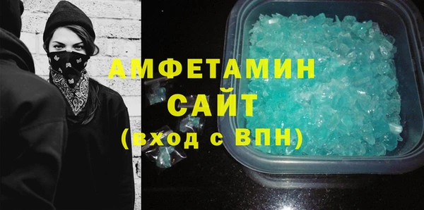 кокс Аркадак
