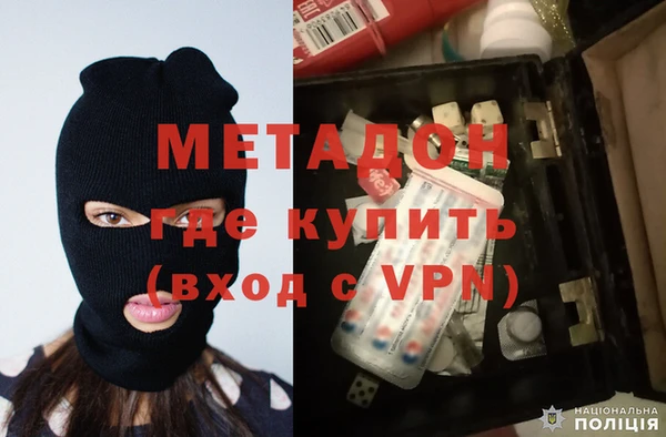 кокс Аркадак