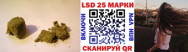 ЛСД экстази кислота Ахтубинск